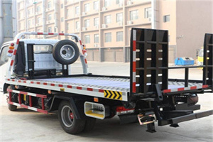 达拉特旗24小时道路救援电话