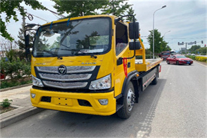 达拉特旗汽车救援头像