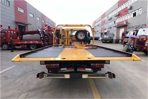 达拉特旗附近汽车救援服务