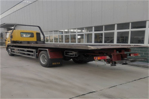 达拉特旗24小时公路救援电话